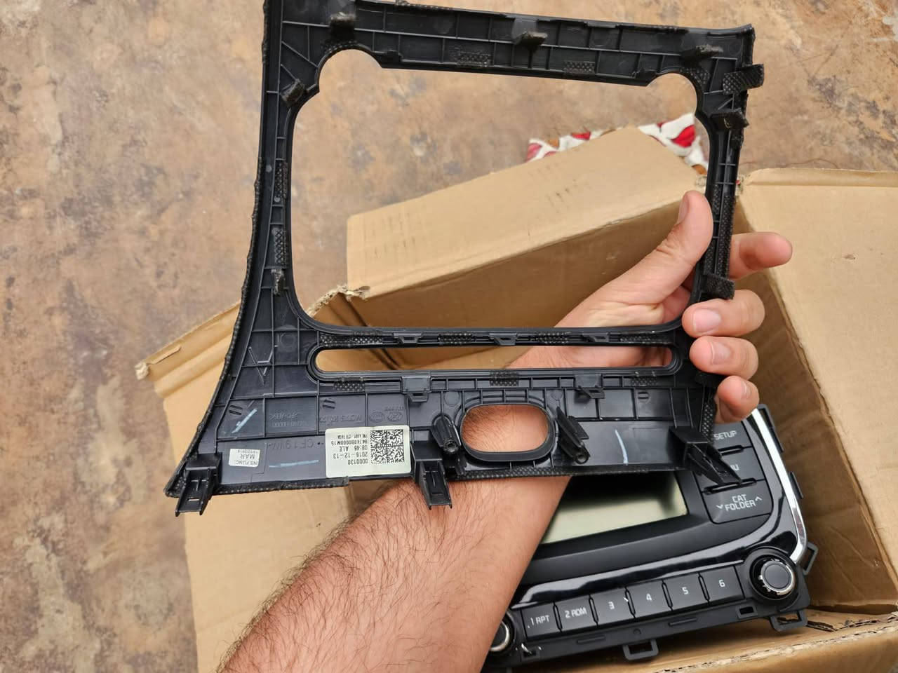 السلام عليكم مسجل فورتي 2016 بلادي مو تجاري مع قبق الدشبول السعر 45...….... للاستفسار ((***********))
