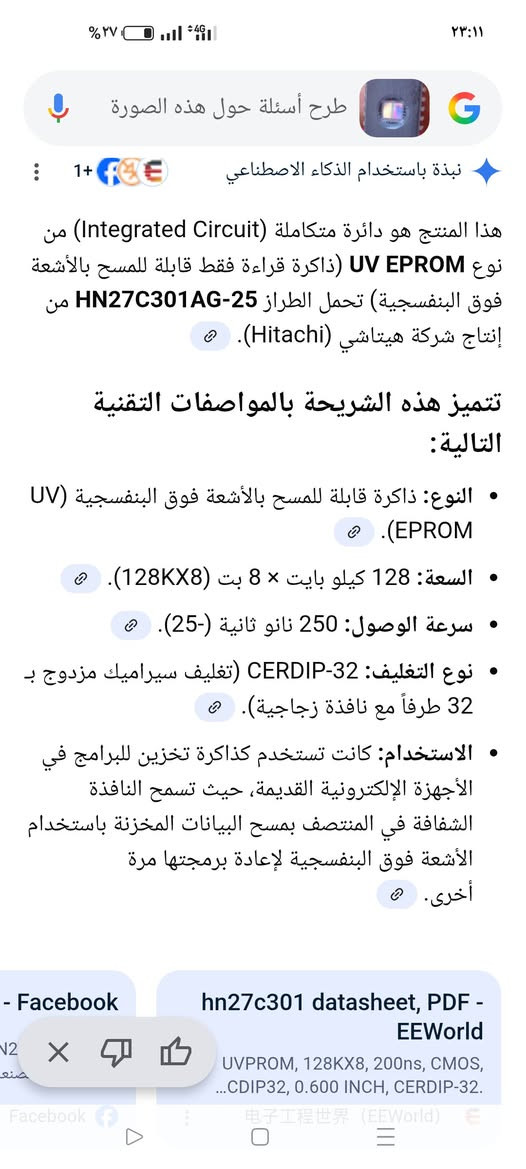 عشر قطع مع توصيل
15 الف


**إذا كنت صاحب هذا الإعلان وتريد حذفه لأي سبب، رجاءا أرسل رسالة إلى الدعم الفني**