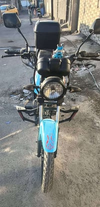 شاينك سيزر • موديل ٢٥ • تحويل