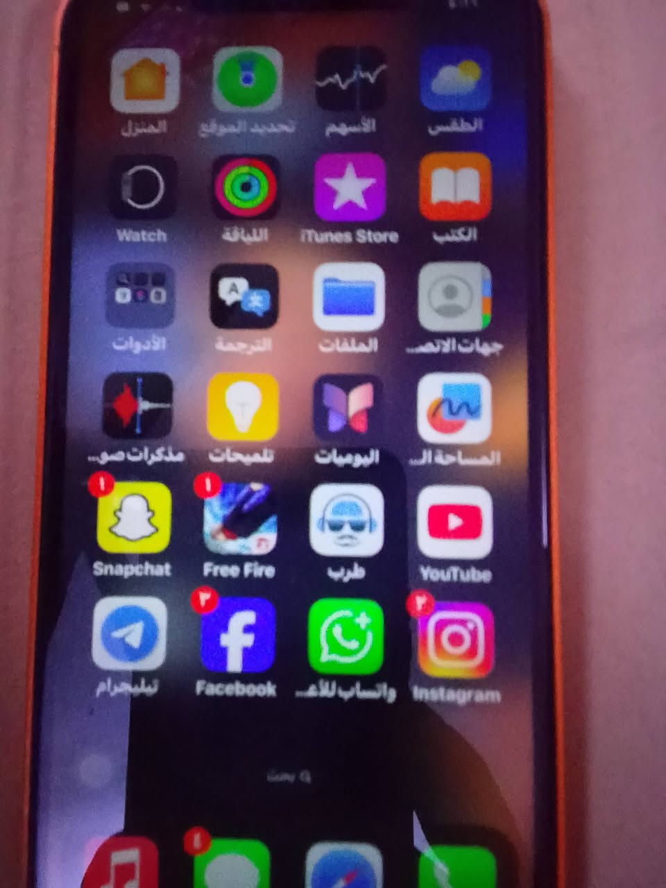 السلام عليكم ورحمة الله وبركاته تليفون إكس ماكس محور 17 جهاز نضيف وبطاريه ميه الذاكره  256
بصمة وجه شغاله 
هاذا رقمي ***********
***********
وبيهن واتساب 
سعر الجهاز 200 وبي مجال

