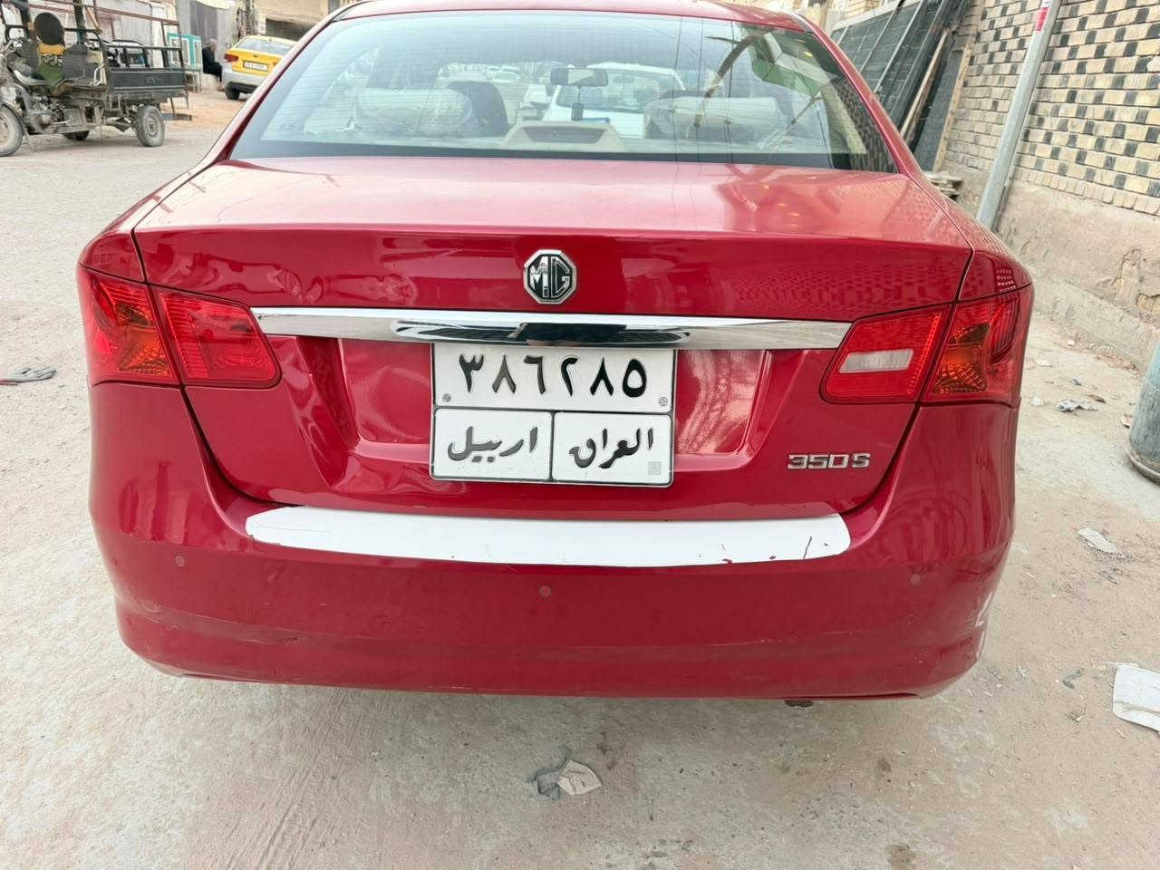 MG 350 s
موديل 2014 
السعر 68
باسم شركه السيارة اخت الجديدة كلشي بيها شغال تدفئة تبريد جاهزه من كلشي السيارة ع وضع الشركة مكفولة كفالة عامة مكلف بالنشر
*********** رقم صاحب السيارة النجف, العراق
