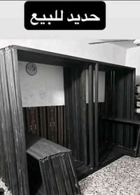 حدايد البيع الاستفسار 07815731878