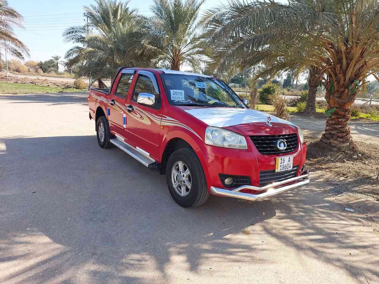 سلام عليكم كريت ويل 2015 رقم قادسيه دولي هزه وسنويه جديده بسمي مكفوله سياره جاهز عل اخير حبايه مابيه نقص برغي كير مكينه حداديه تخم تبريد ثلج تدفئ مابيه نقص السعر 83 بيه مجال بصيط الشراي يتصل غير متواجد عل فيس الرقم *********** مكاني نجف ناحيه الحريه
