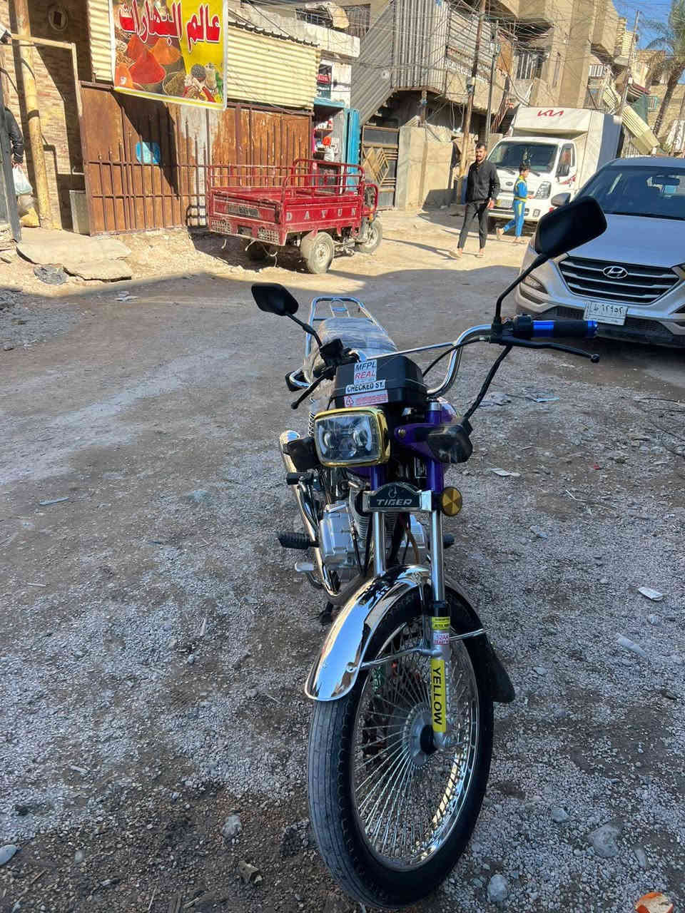 السلام عليكم
للبيع دراجة إيراني ، 4گير
موديل 2024  سونيك
مكينه مكفولة تنقيص وتبخير
برغي ممفتوح بيهة
ناعمه حلوة
الدراجه مكفولة كفاله عامه
أوراق كامله
السعر 700 وبيهة مجال
إذا شراي اتصل لتراسل وتعبني
  , ***********
العنوان بغداد الشعب
