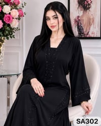 شوفن • دشاديش • اسعار مناسبة