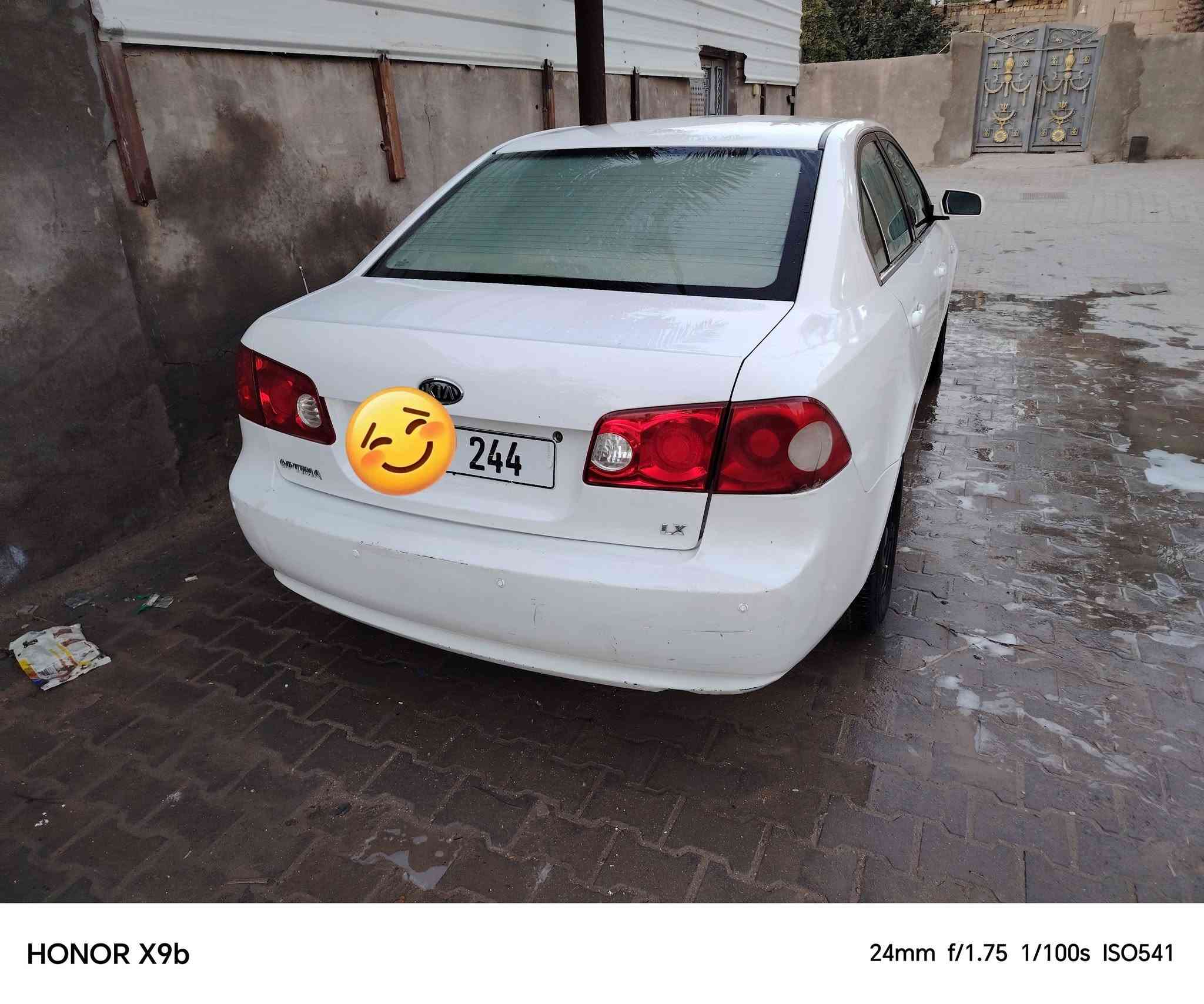 السلام عليكم اوبتيما ٢٠٠٨ خليجي
مكينه وكير مكفول
تبريد شغال
بسمي
رقم مميز سماوه


**إذا كنت صاحب هذا الإعلان وتريد حذفه لأي سبب، رجاءا أرسل رسالة إلى الدعم الفني**