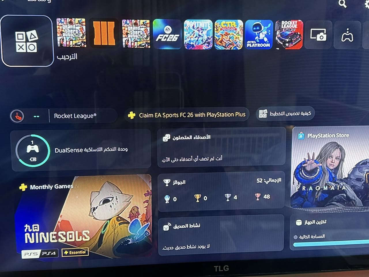 بلي فايف اخو الجديد كفراته الاصليه مضمومه بالكرتونه  ذاكره 825GB هذا رقمي ***********
