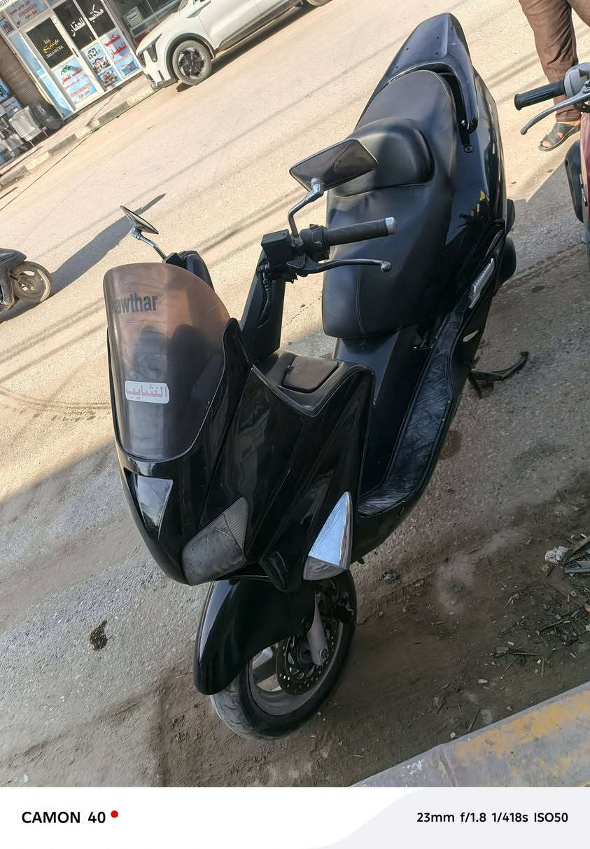 سلام عليكم دراجة فورزه 06للبيع السعر 500عنوان نجف الرقم الهاتف ***********
