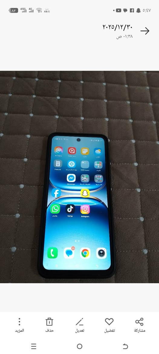 تكنو سبارك اسبوع مستعمل


**إذا كنت صاحب هذا الإعلان وتريد حذفه لأي سبب، رجاءا أرسل رسالة إلى الدعم الفني**