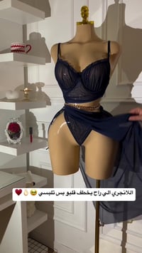 طقم لانجري • شيفون تركي • فري سايز ٤٥-٧٥كغ