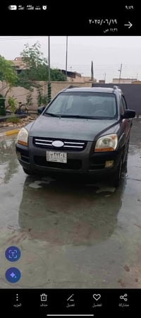 سبورتج • ٢٠٠٧ • بالبصره