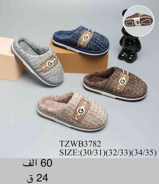 #بانتوف جمله فقـط 
تفاصيل لاسعار وقياسات داخل الصور 
يوجد خدمة توصيل لجميع المحافظات 🇮🇶
للحجز خاص او واتساب ***********1
رابط قناة التلكرام لكافه الموديلات 
https://t.me/ALSMURD75
