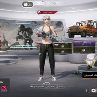 حساب بوبجي مستوى 79  اسلوب خرافي  مجموعات 61  ام فور كل مسج ام سفن كل ...