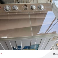 غسالة رويال • شغّالة • توصيل المدائن