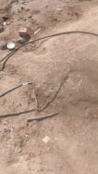 سماوة • ٢٠٠م • طابو زراعي