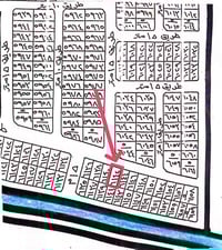 200 متر ألحرس مربع ألـ5000 بظهر شارع ألمرور  للأستفسار ألاتصال 0777668...