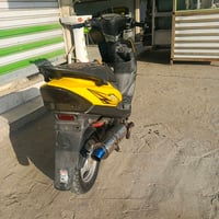 ماكس • ما مفتوحه • سوق الشيوخ