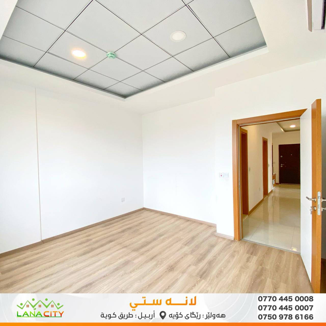 شقق لانة ستي حيث الخصوصية والهدوء 
135 م + 190 م 
باسعار تناسب امكانيتك تتوفر كافة الخدمات داخل المجمع بالاضافة للمدارس الكوردية
والعربية الحكومية 

تواصل مع 

***********
