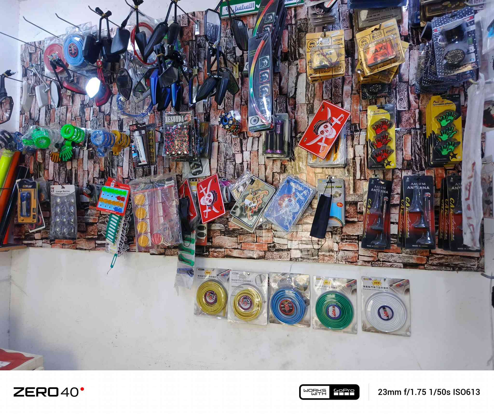 محل كماليات دراجات ناريه للبيع كامل مكمل من كلشي  الاستفسار ***********
