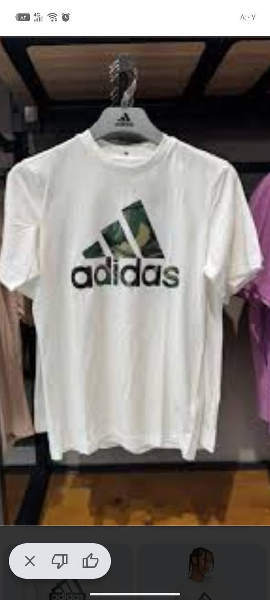 تي شيرت قطتي أديداس وكاله
قياس 3X
ايبلس وزن من ،85..إلى 100
توصيل فقط


**إذا كنت صاحب هذا الإعلان وتريد حذفه لأي سبب، رجاءا أرسل رسالة إلى الدعم الفني**