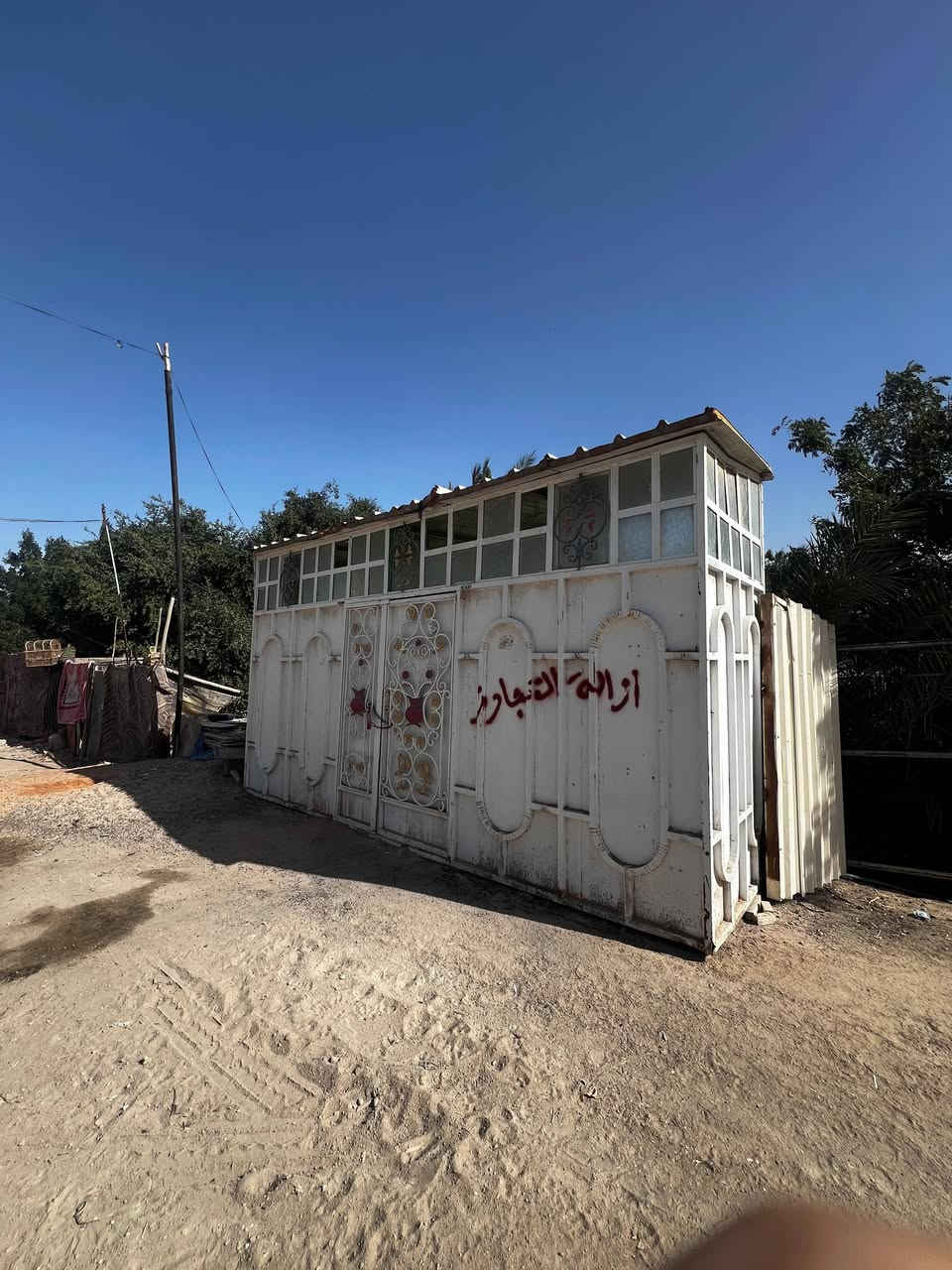 للبيع ***********
