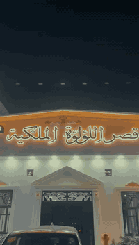 كيا سول • ٢٠٢٢ • رقم بغداد