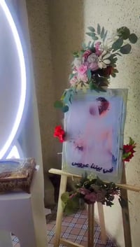 كوشات افراح • تأجير جنط العروس • بعقوبه سيف سعد