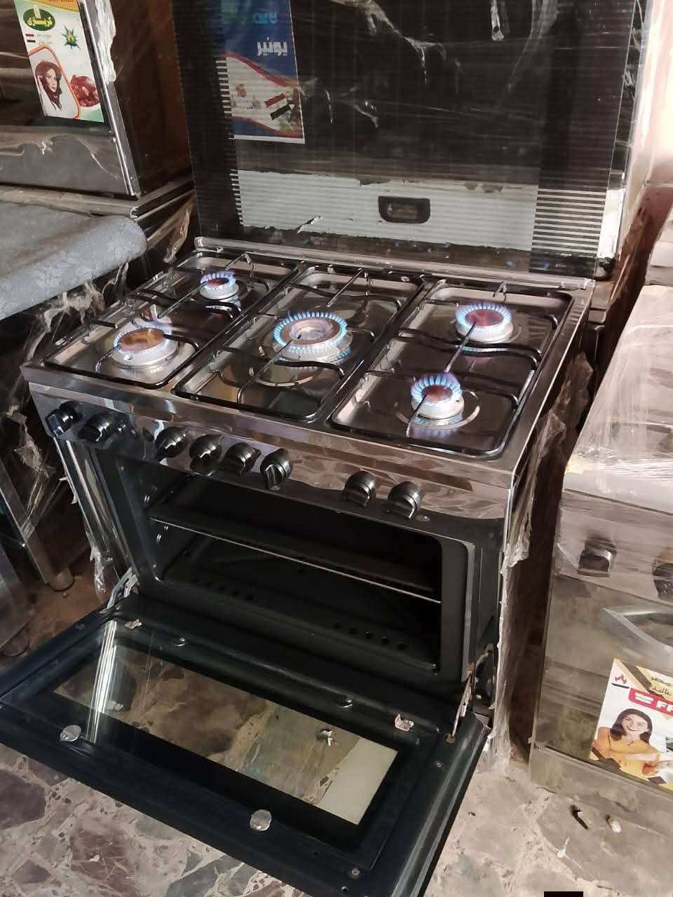 اخوان الموصيني ع فرش المصري خل يراسلني متوفر عدد جداً قليل وابيع شرط الفحص وشغال كله نار ونظافه شوف العين. 

التوصيل موجود داخل وخارج الناصرية


**إذا كنت صاحب هذا الإعلان وتريد حذفه لأي سبب، رجاءا أرسل رسالة إلى الدعم الفني**