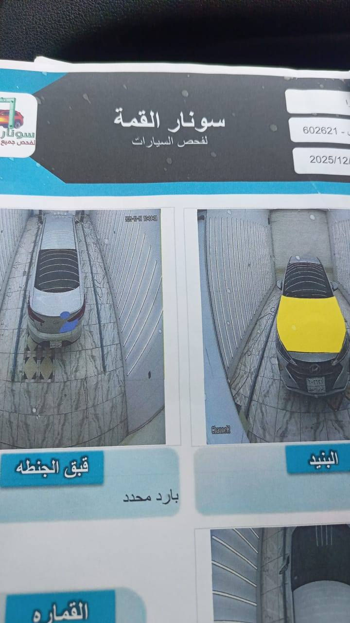 سلام عليكم للبيع النتراء ١٩ محرك دوش ٢٠٠ رقم أربيل تريد تحويل تريد وكاله بيع ومراوس اسعر ١٢٥ بيه مجال مكان اسياره كربلاء ***********
