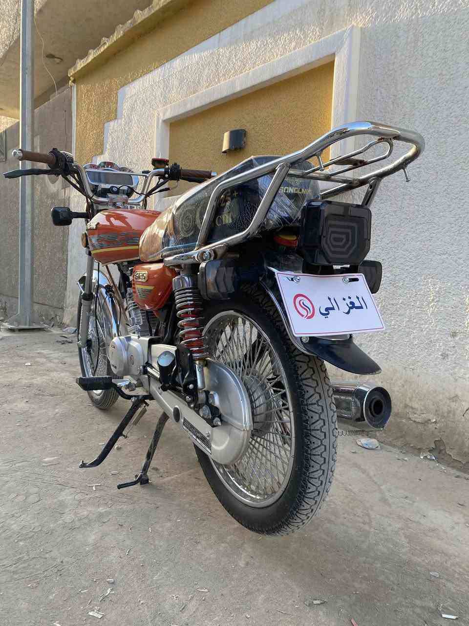 تايكر 2025 اوراق استنساخ
دراجه نضيفه مكفوله 
مكاني حله -شاوي 
السعر 700 وبيها مجال 
***********

