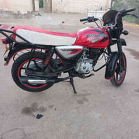 بوكسر • موديل ٢٣ • اوراق صولي