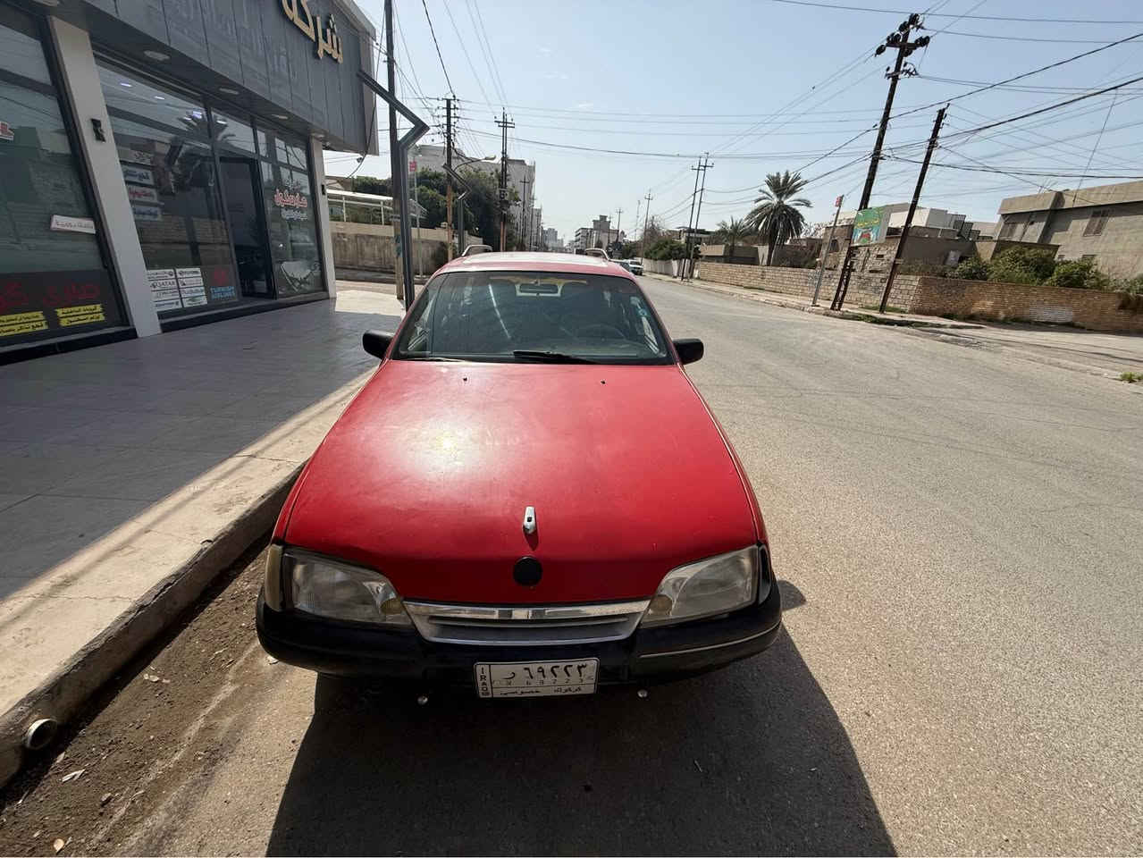 موديل 1989 اوميكا ستيشن
محرك فكترا 20 اي صرف مابي الاطارات جديدة الگشر نظيف 
سعره 28 ورقة و بي مجال بسيط بردات البوب جديدة و الدشبول جديد كلش نظيف كركوك, العراق


**إذا كنت صاحب هذا الإعلان وتريد حذفه لأي سبب، رجاءا أرسل رسالة إلى الدعم الفني**