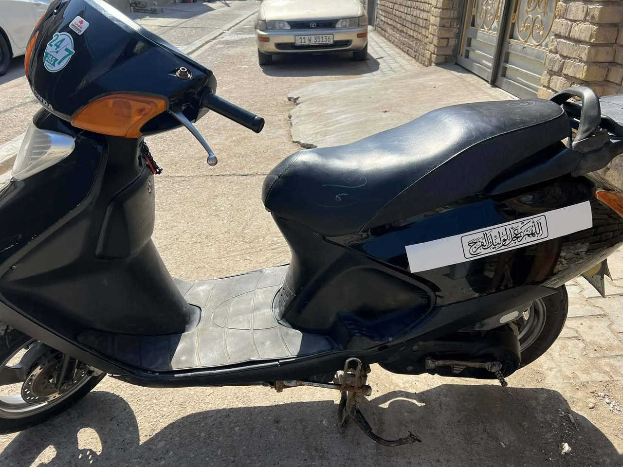 سلام عليكم  شباب  درأجه سبيسي ياباني  دراجه خير من الله 
سعر  500وبيه مجال ***********
