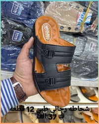 🌹جملة فقط 🎁🔥✅  🌹اقل طلب نص درزن 🎁🔥✅   🌹ألاسعار داخل صوره ❌   🌹يوجد توص...