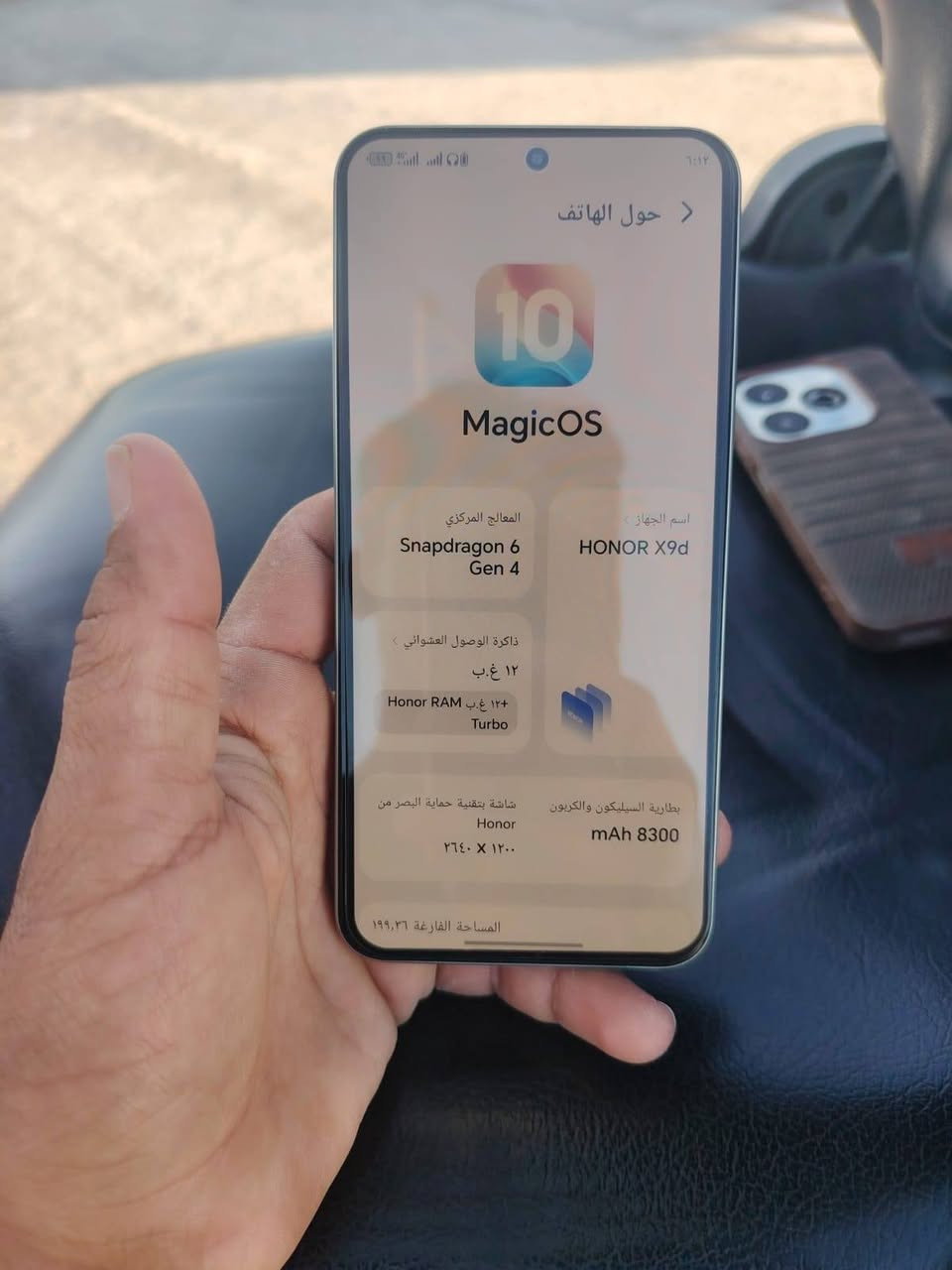 عندي هونر اكس 9دي مستخدم يام 6بس بعده لوك الانبار القايم  بس مكو توصيل  قطعه ما بي نقص عندك شي نزل و تعال  خاص  امروس ايفون  بس


**إذا كنت صاحب هذا الإعلان وتريد حذفه لأي سبب، رجاءا أرسل رسالة إلى الدعم الفني**