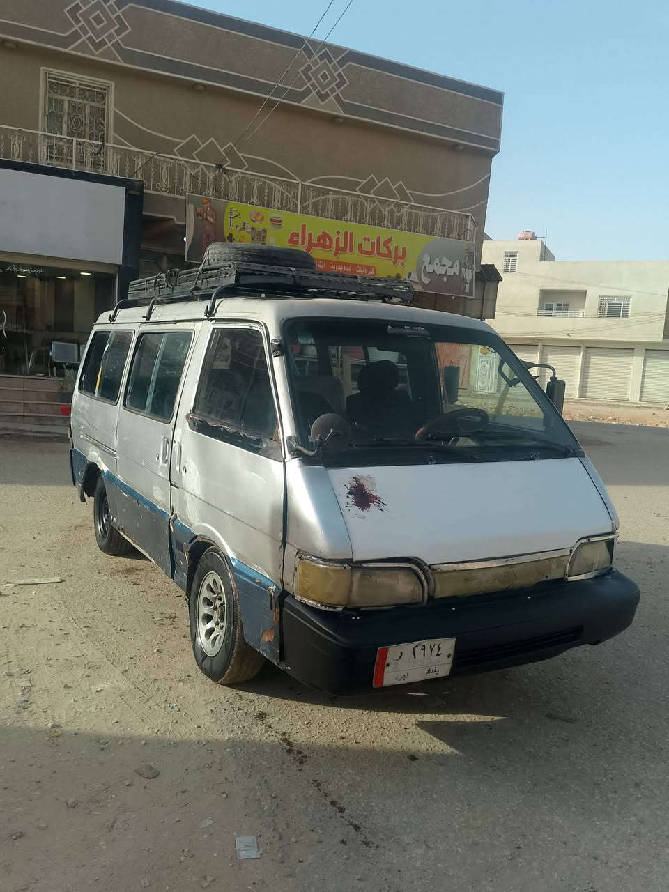 سلام عليكم 
كيا بستا 93بيع او مراوس رقم بغداد الماني سنويه ل٢٧ كير مكينه اكسن نضاف خير من الله 
مكان السياره كربلاء 
***********
