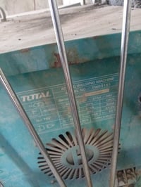 مكينة لحيم • شغاله • فلوجه