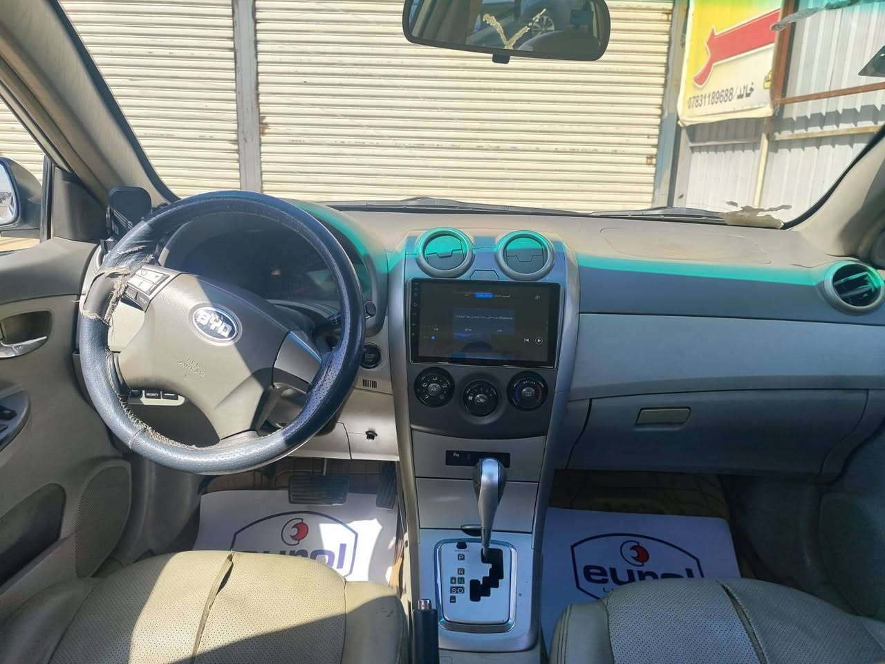 Byd جي٣ موديل ١٣ جاهزة السيارة محرك ١٨٠٠ كير اوتو بصمة فتحة نقصهة غاز تبريد ضربة دعامية امامية وجاملغ صبغ مكانات بيهة رقم بغداد السعر ٥٣ مكاني البياع شراي يراسلني


**إذا كنت صاحب هذا الإعلان وتريد حذفه لأي سبب، رجاءا أرسل رسالة إلى الدعم الفني**