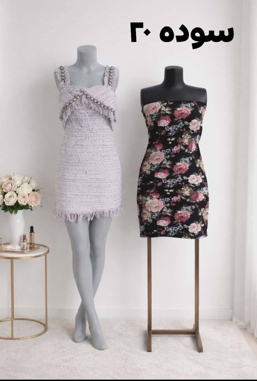 سلام عليكم
لعبات للبيع 
نجف


**إذا كنت صاحب هذا الإعلان وتريد حذفه لأي سبب، رجاءا أرسل رسالة إلى الدعم الفني**