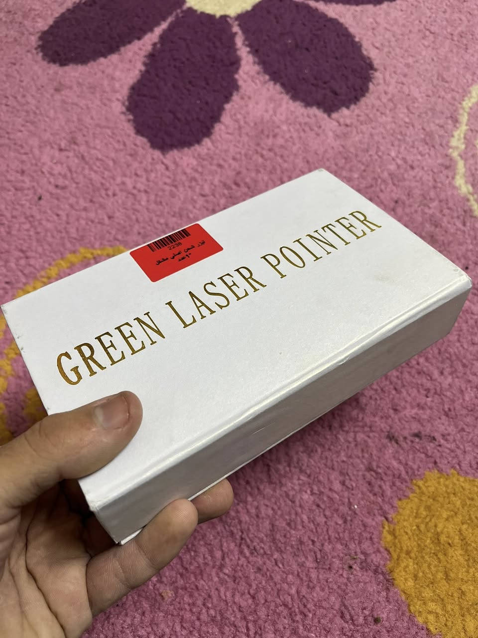 للبيع ليزر اصلي بوليسي مال شرطه
كامل غراضه سعر 10الف دينار 
شراي تعال خاص او خابر ***********☎️📞
