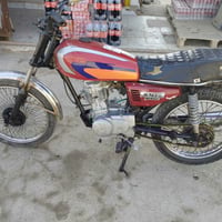 بدون وراق • مكينه ناعمه • شاصي نامه