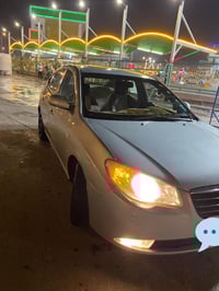 النترا • نضيفه • بصره