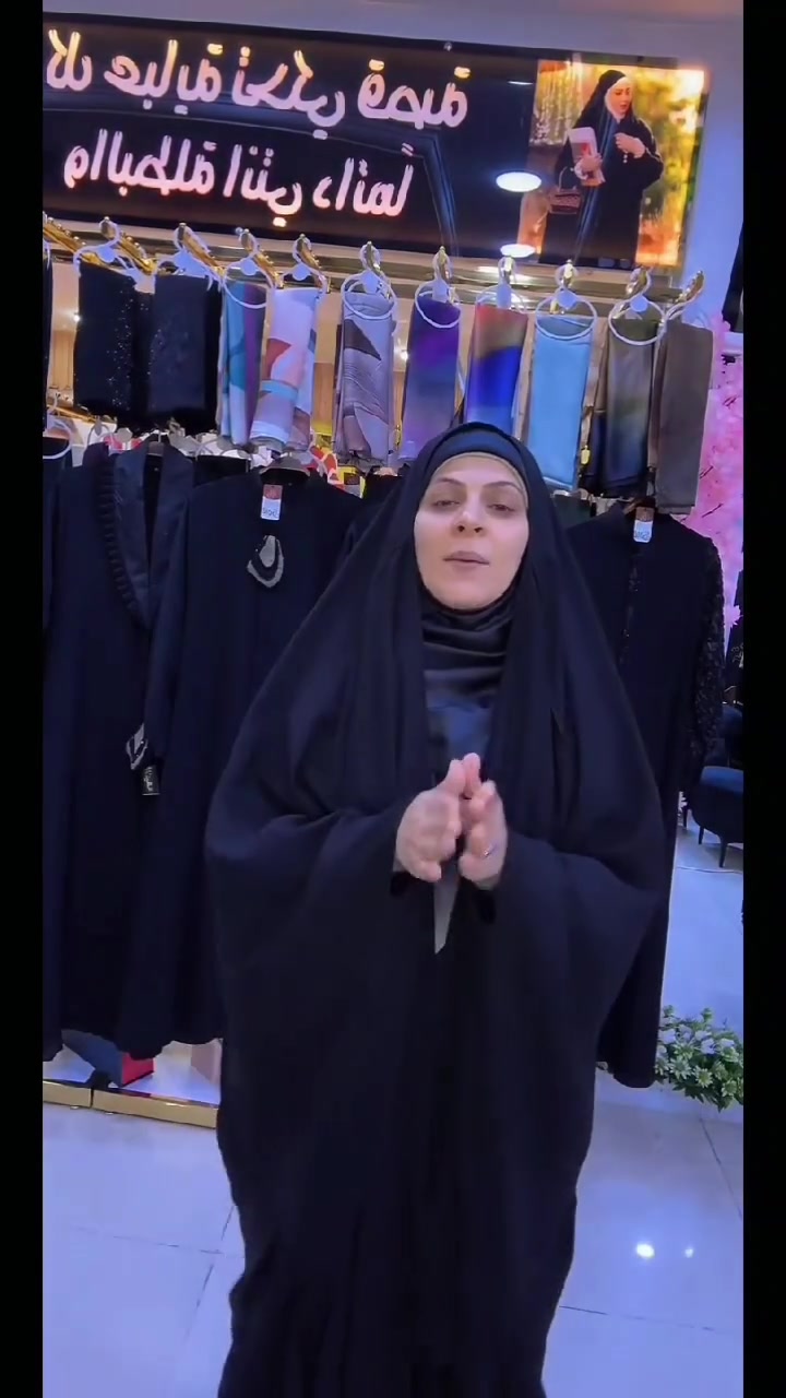 موديل لقطة 

زينبية سادة خبان
القماش خافير كوري

٤٥  الف مع التوصيل


**إذا كنت صاحب هذا الإعلان وتريد حذفه لأي سبب، رجاءا أرسل رسالة إلى الدعم الفني**