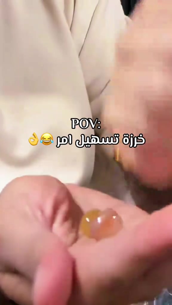 #tiktoklive #livehighlights #اكسبلور #بصرة_شي_انsheinstore 


**إذا كنت صاحب هذا الإعلان وتريد حذفه لأي سبب، رجاءا أرسل رسالة إلى الدعم الفني**