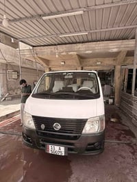 نيسان • ٢٠١٢ • مكينة ما مفتوحه