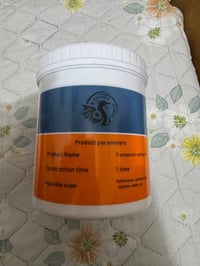 ابوكسي • عازل سطوح • جديدتين