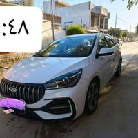 اريزو 5 • ٢٠٢٥ • رقم شمالي