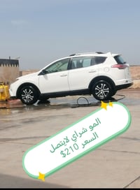 #خبر_عاجل،، سياره ((راف فور)) موديل 2018 مكفوله من كلشي نظافه 90% ،، ب...