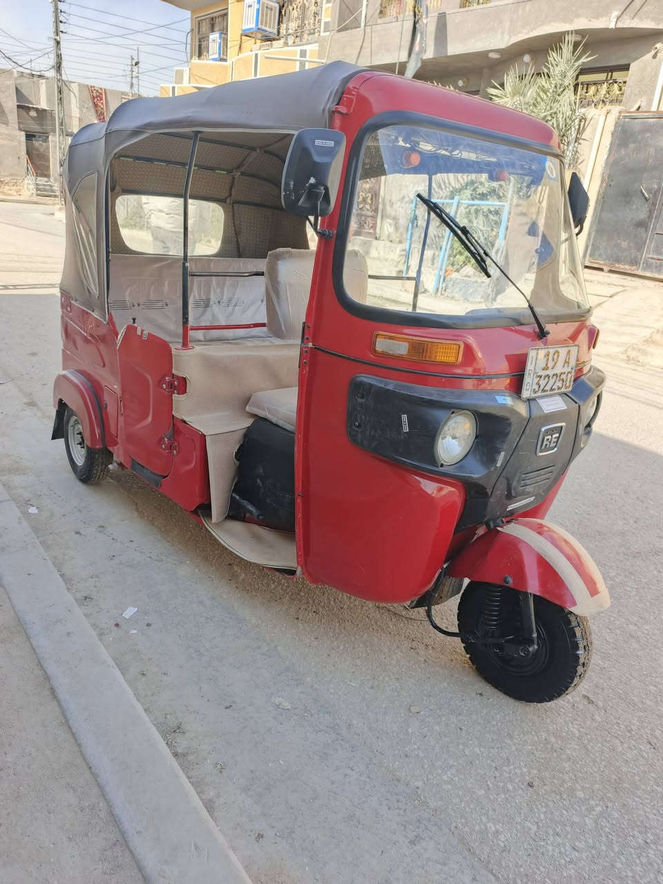 تكتك 2021 لوحة و سنوية إنكليزي باسمي وهزة جديدة 
مكاني كربلاء سعرها 7350 
***********
