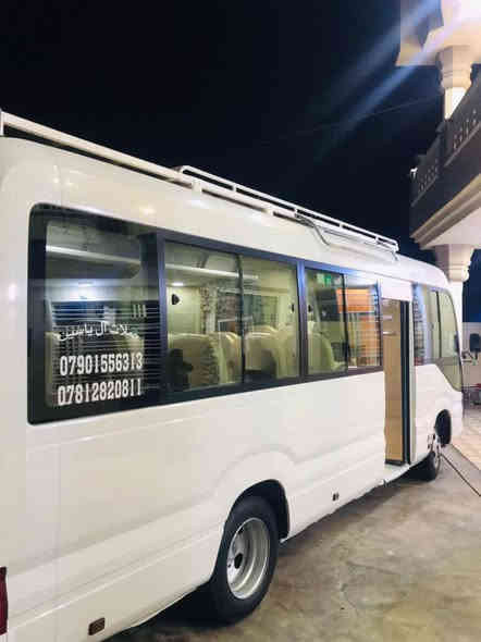 بسم الله الرحمن الرحيم 🧿🪬

#اعلان سعر النفر (8) آلالف
بعون الله سوف تنطلق حملتنا يوم #الجمعة إلى (كربلاء المقدسة) لزيارة الأمامين الحسين وأخيه أبا الفضل العباس (عليهم السلام)🙏
الذهاب الساعه ⏰ (8:00) صباحاً 
والعودة الساعة ⏰ (9:00) ليلاً 
تنطلق حملتنا من قضاء الخالص والقرى المجاورة 
للحجز الإتصال 📞 على الرقم التالي 
***********محمد حجي ياسين 
(واتساب أو ماسنجر)
